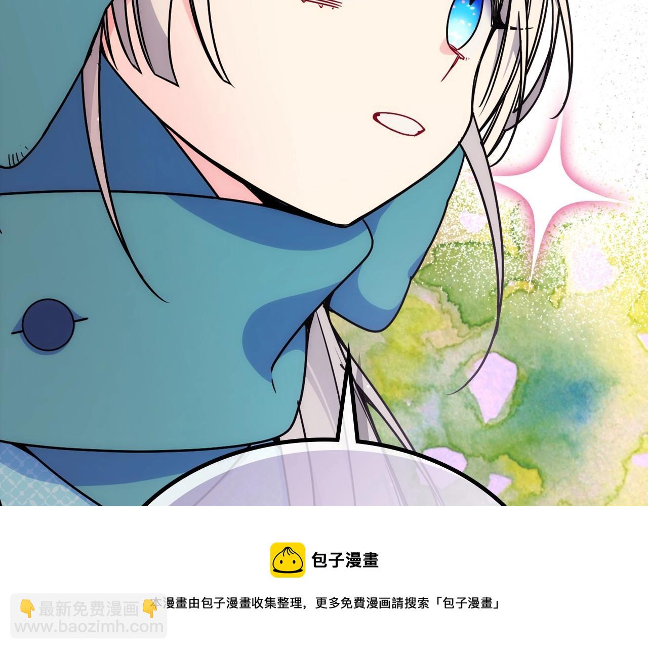 第15话 雪人贴贴，也不行！60