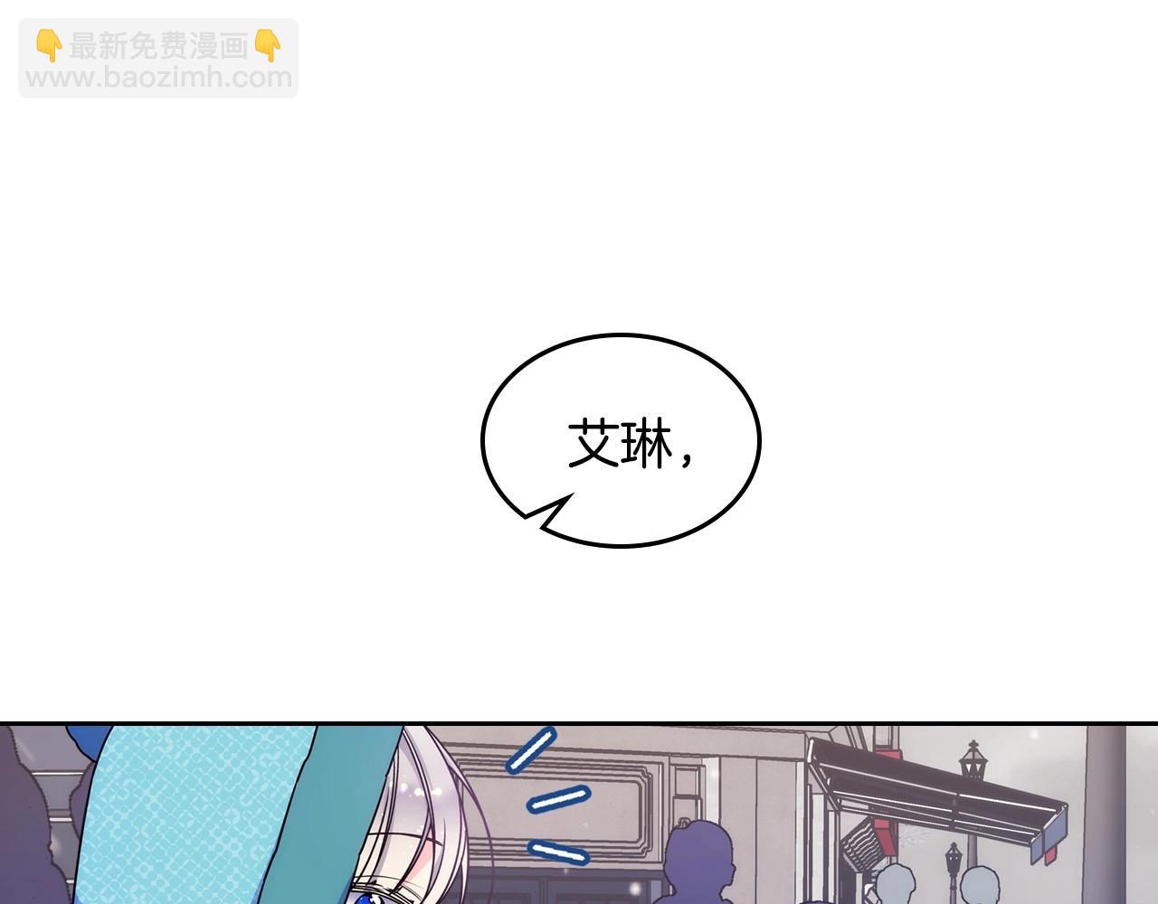 第15话 雪人贴贴，也不行！66