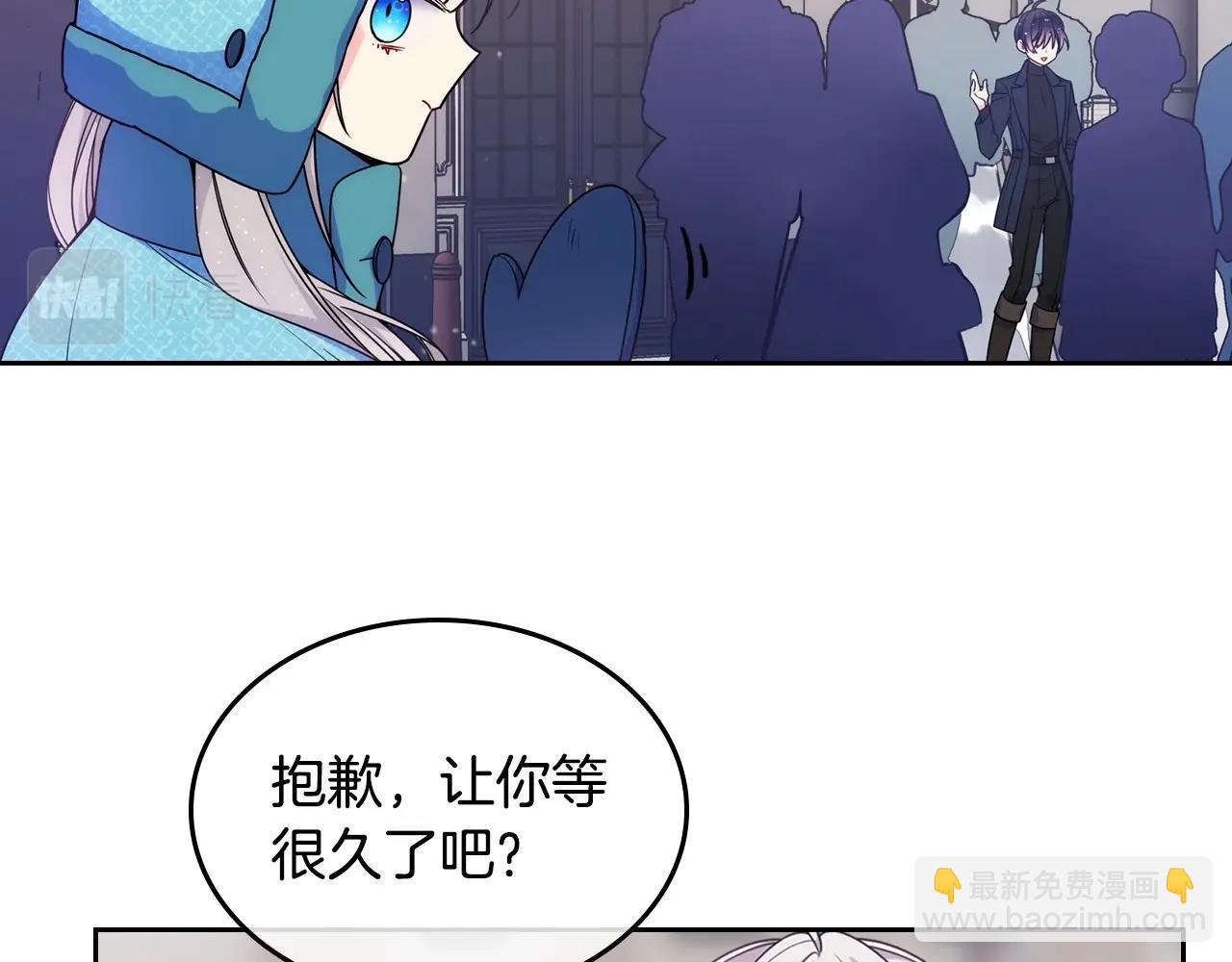 第15话 雪人贴贴，也不行！67