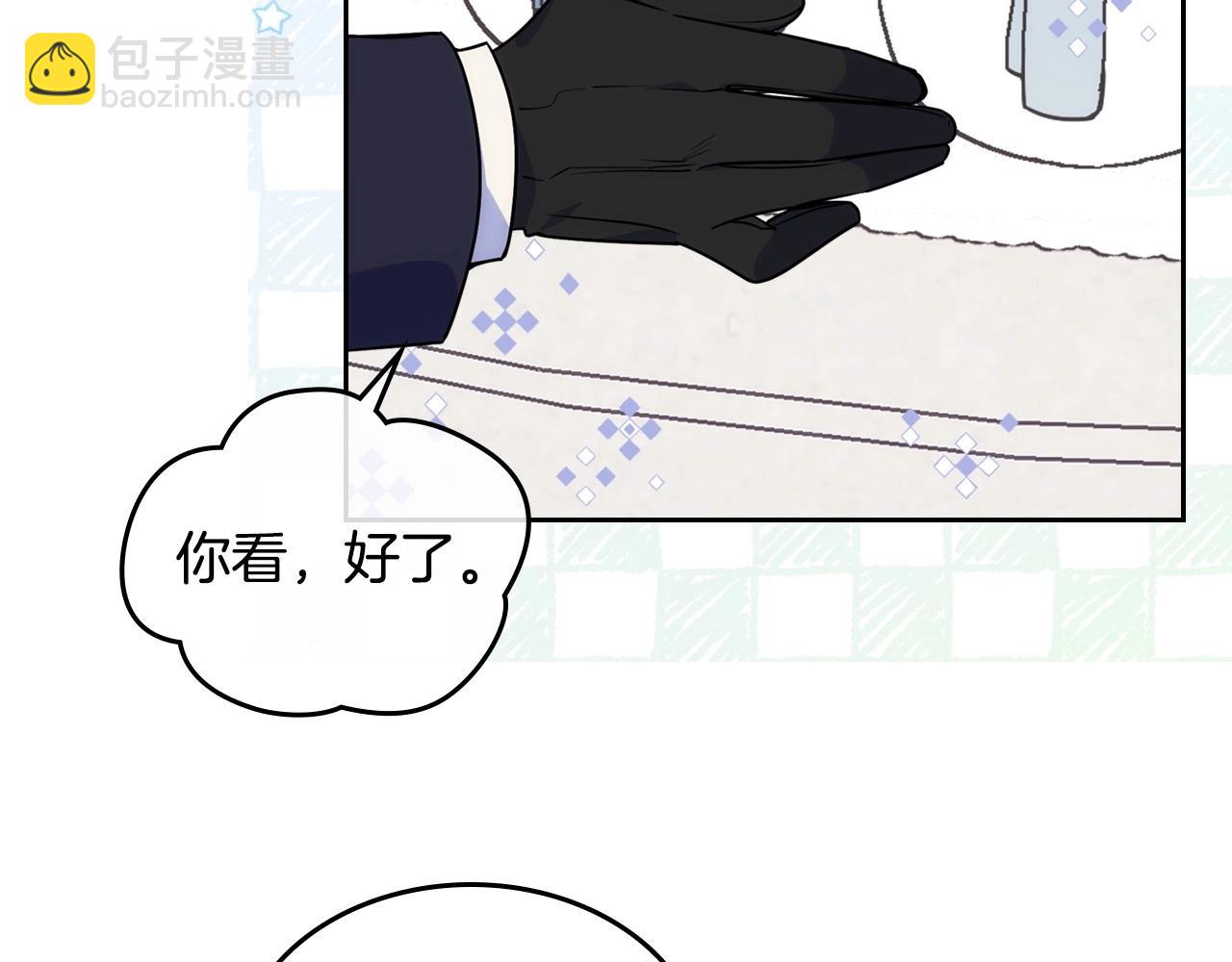 第15话 雪人贴贴，也不行！73