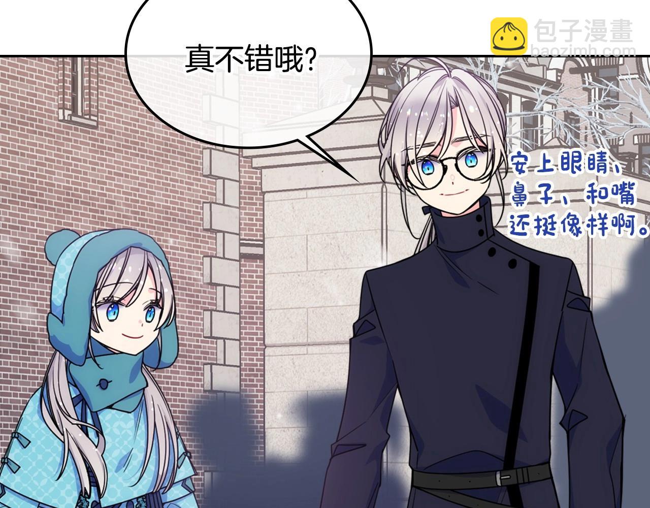 第15话 雪人贴贴，也不行！74