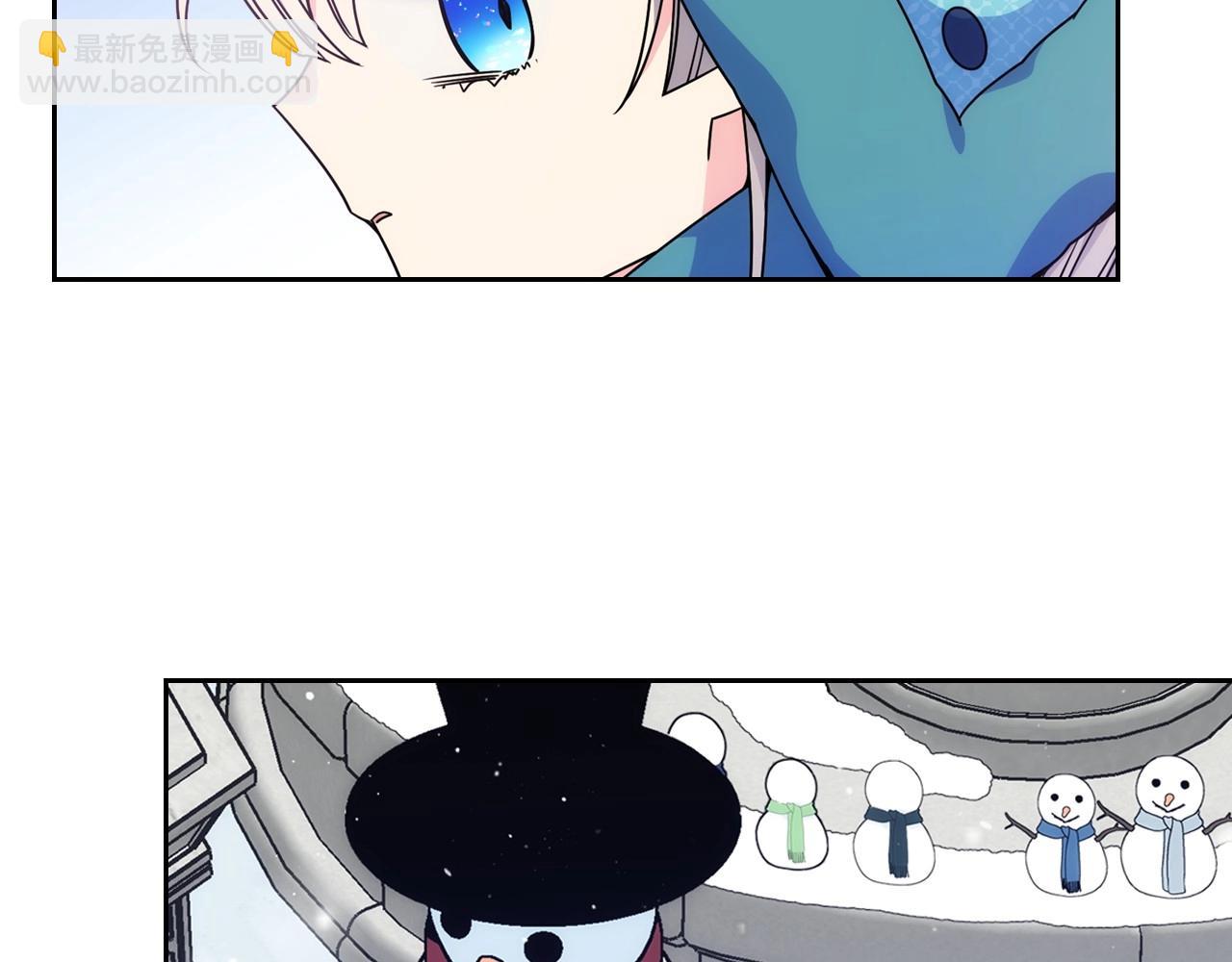 第15话 雪人贴贴，也不行！82