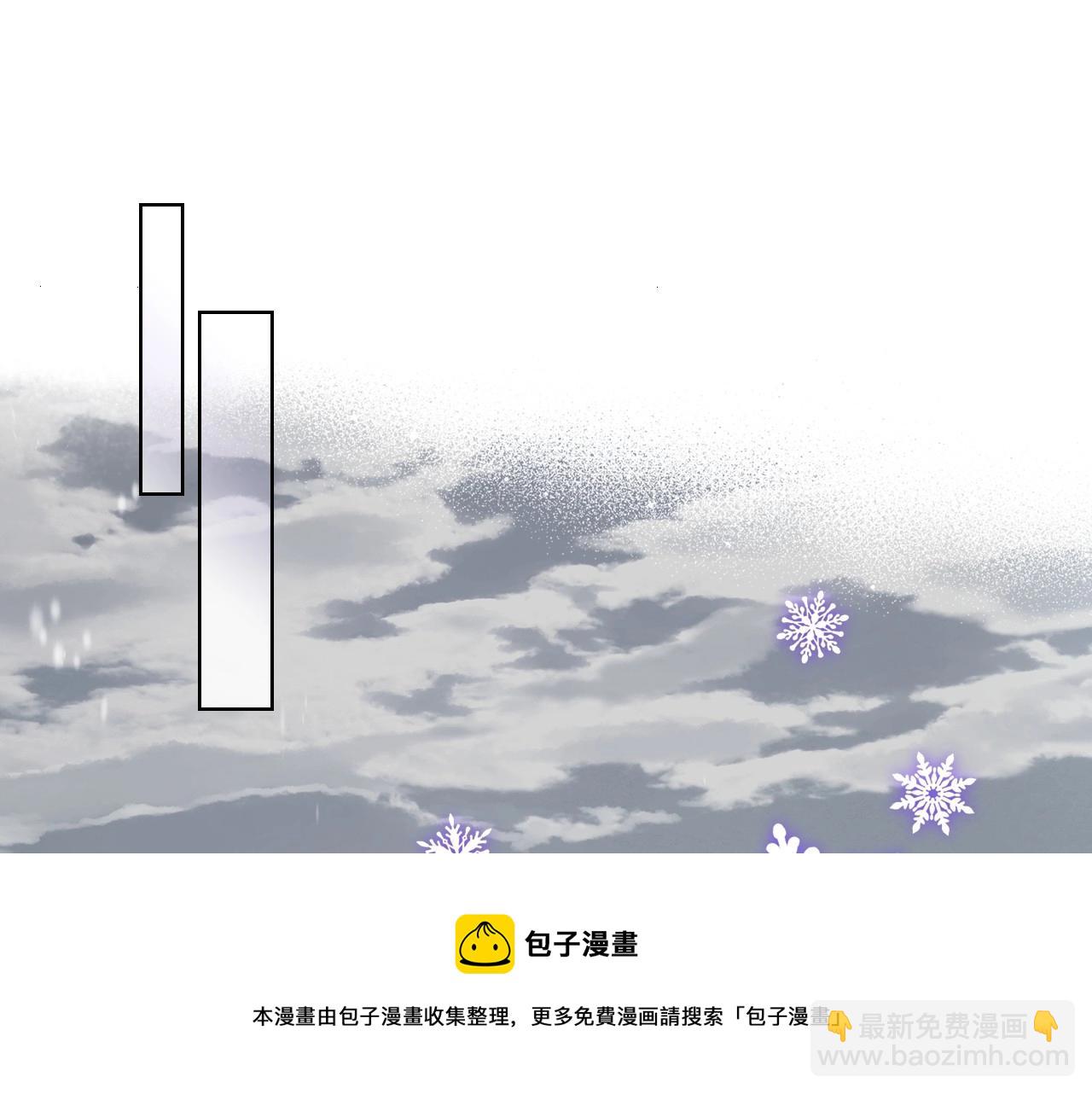 第15话 雪人贴贴，也不行！88