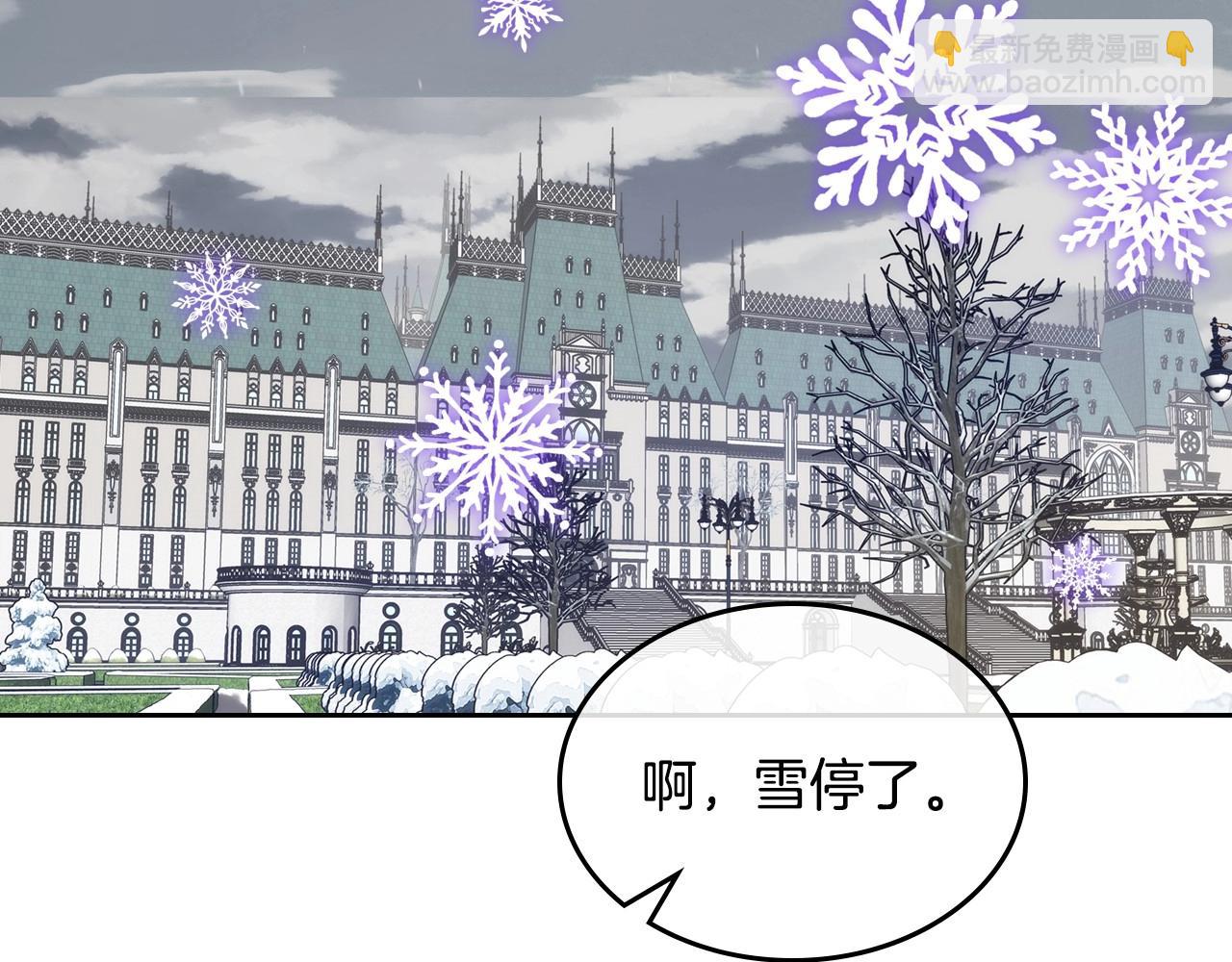 第15话 雪人贴贴，也不行！89