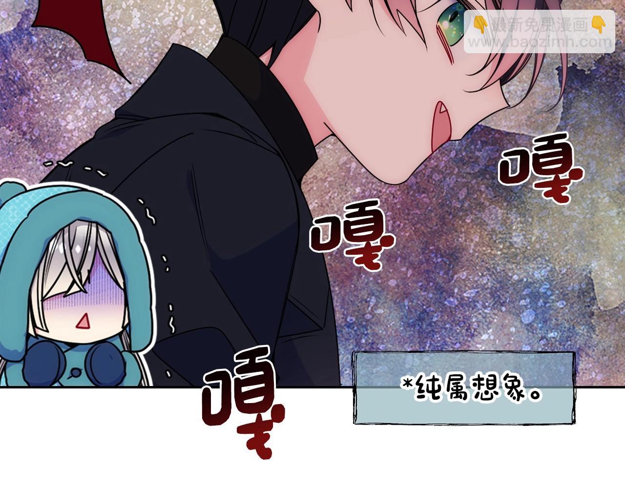 第15话 雪人贴贴，也不行！9
