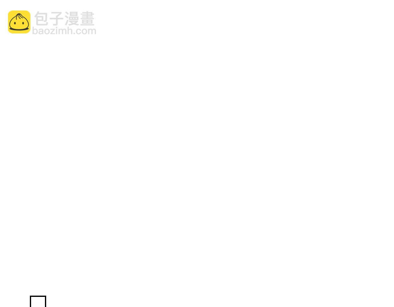 第18话 魔法口令131