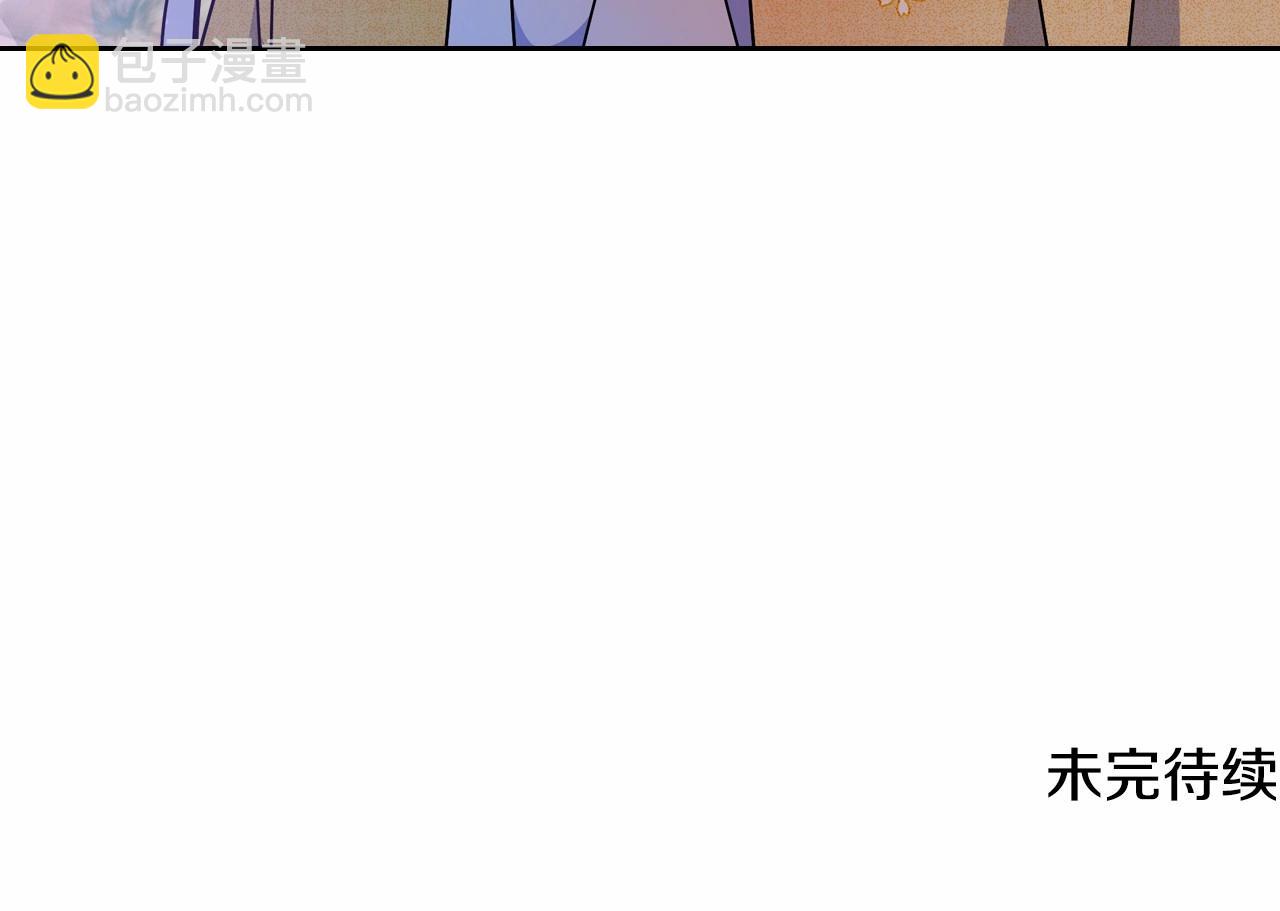 第18话 魔法口令179