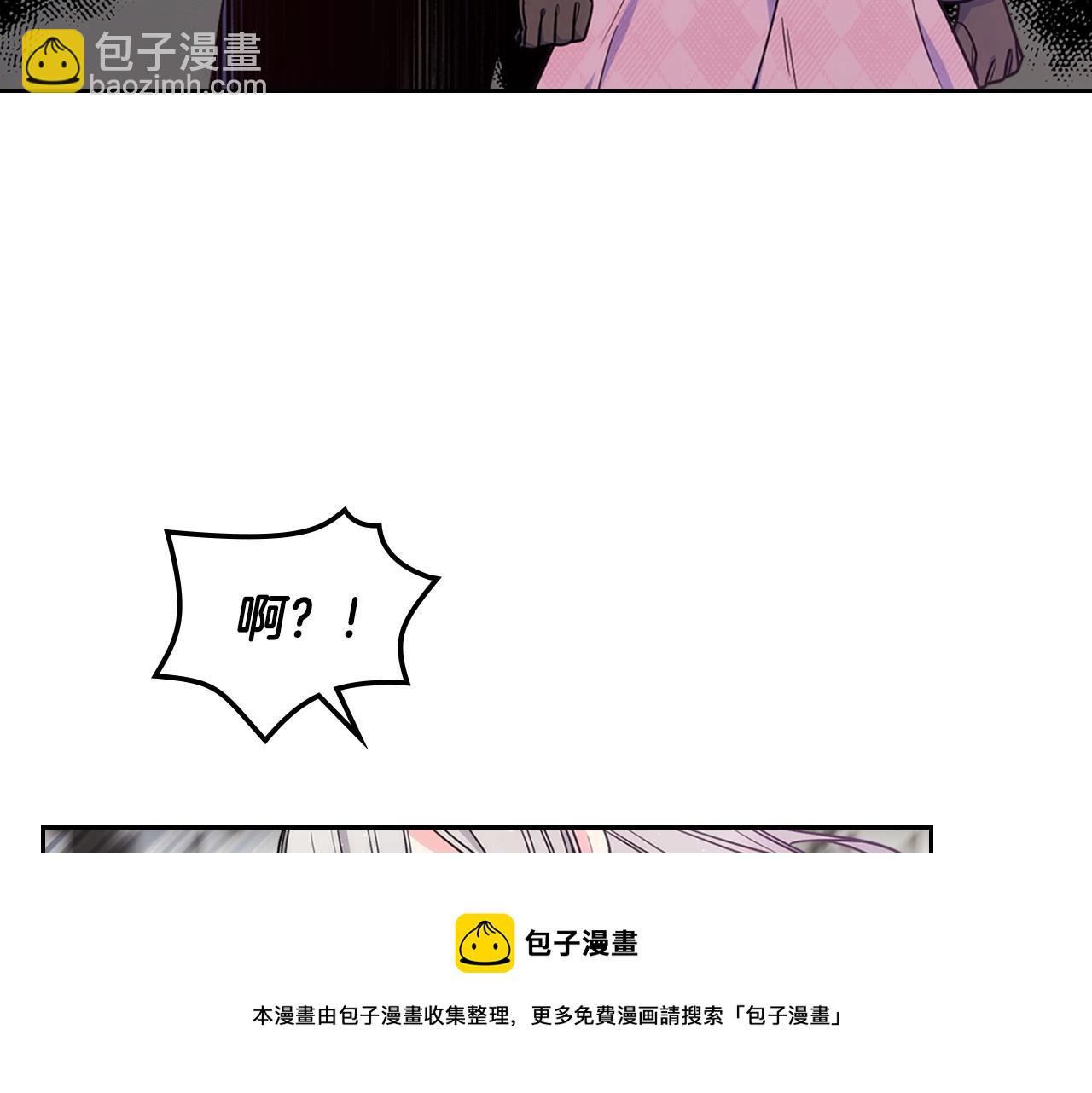 第18话 魔法口令54