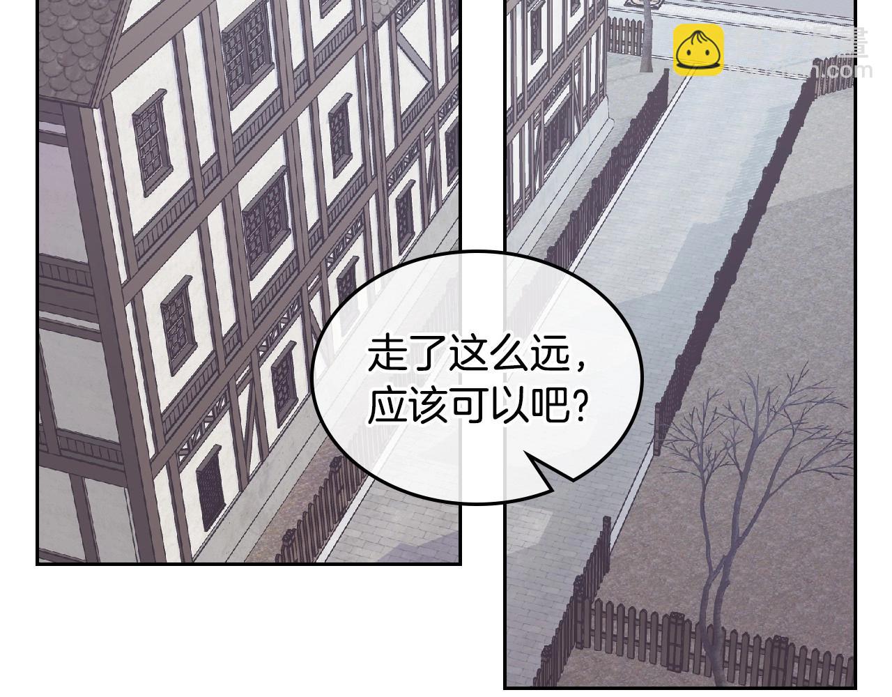 第18话 魔法口令93