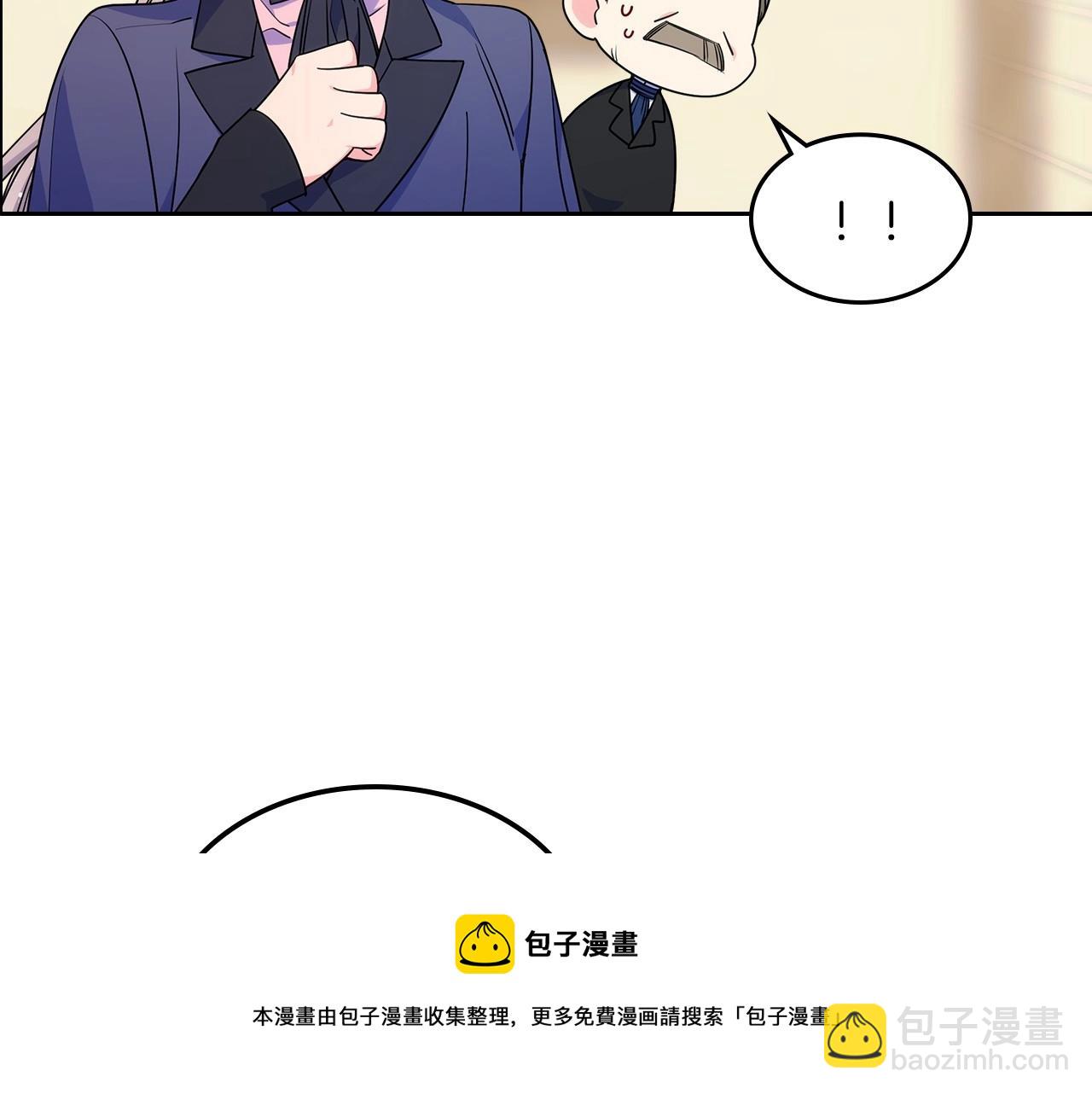 第20话 “礼拜天”108