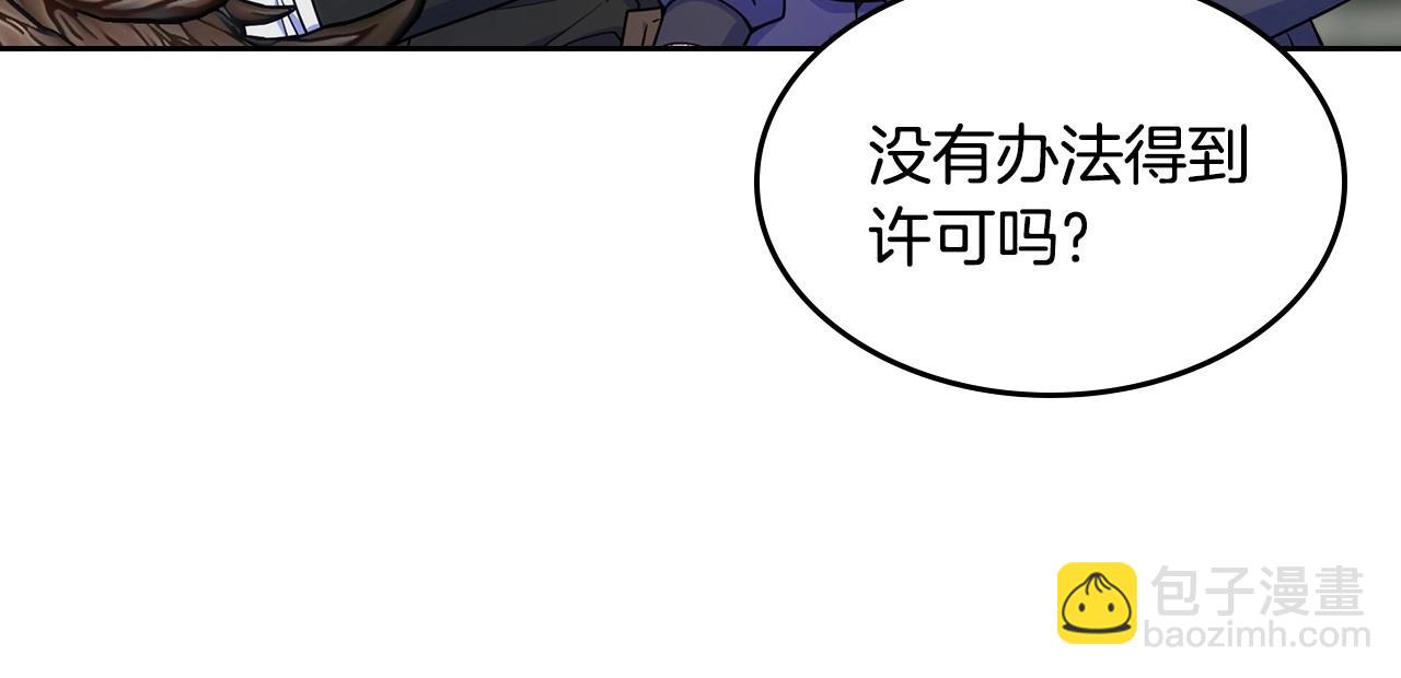 第20话 “礼拜天”154