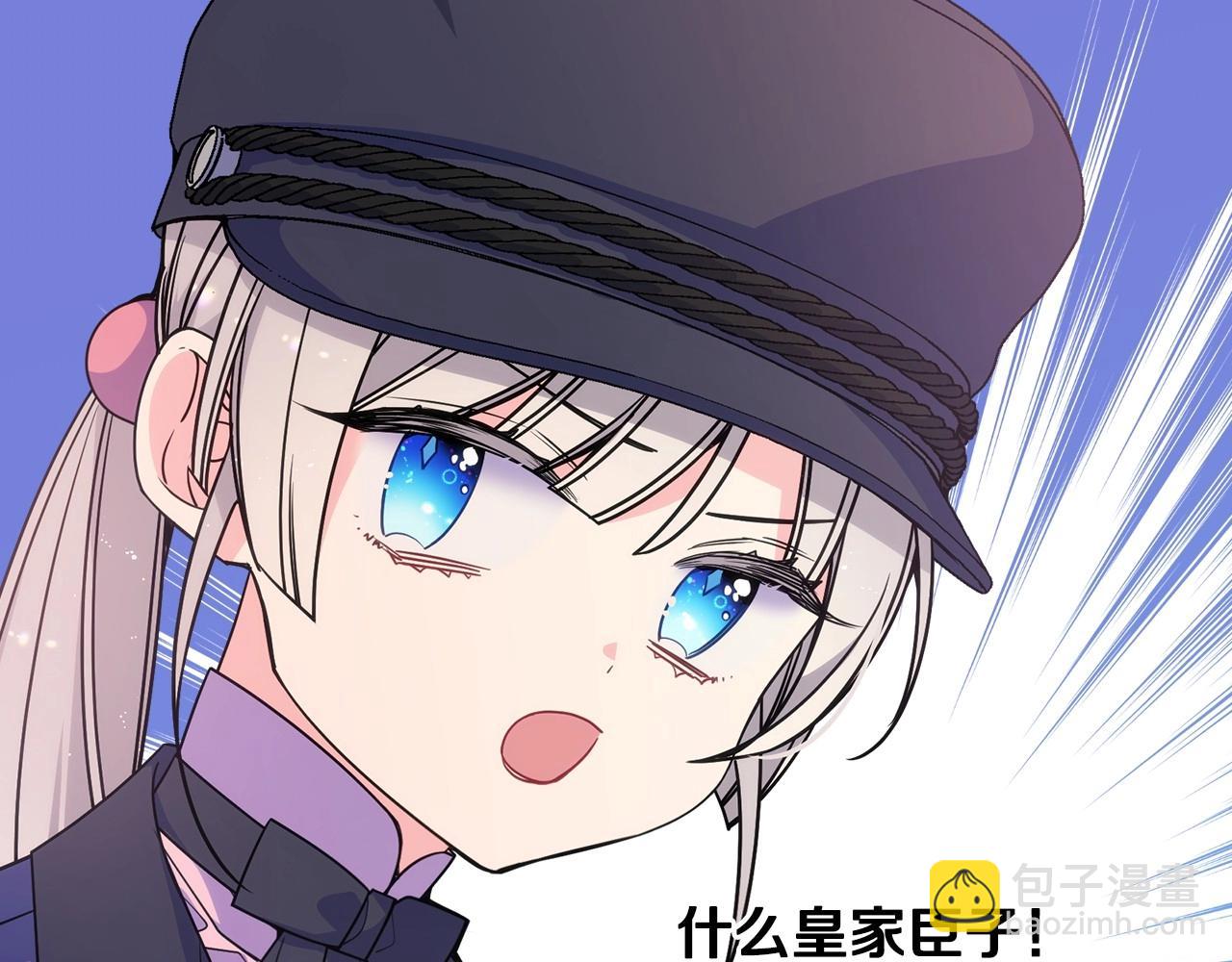 第20话 “礼拜天”165
