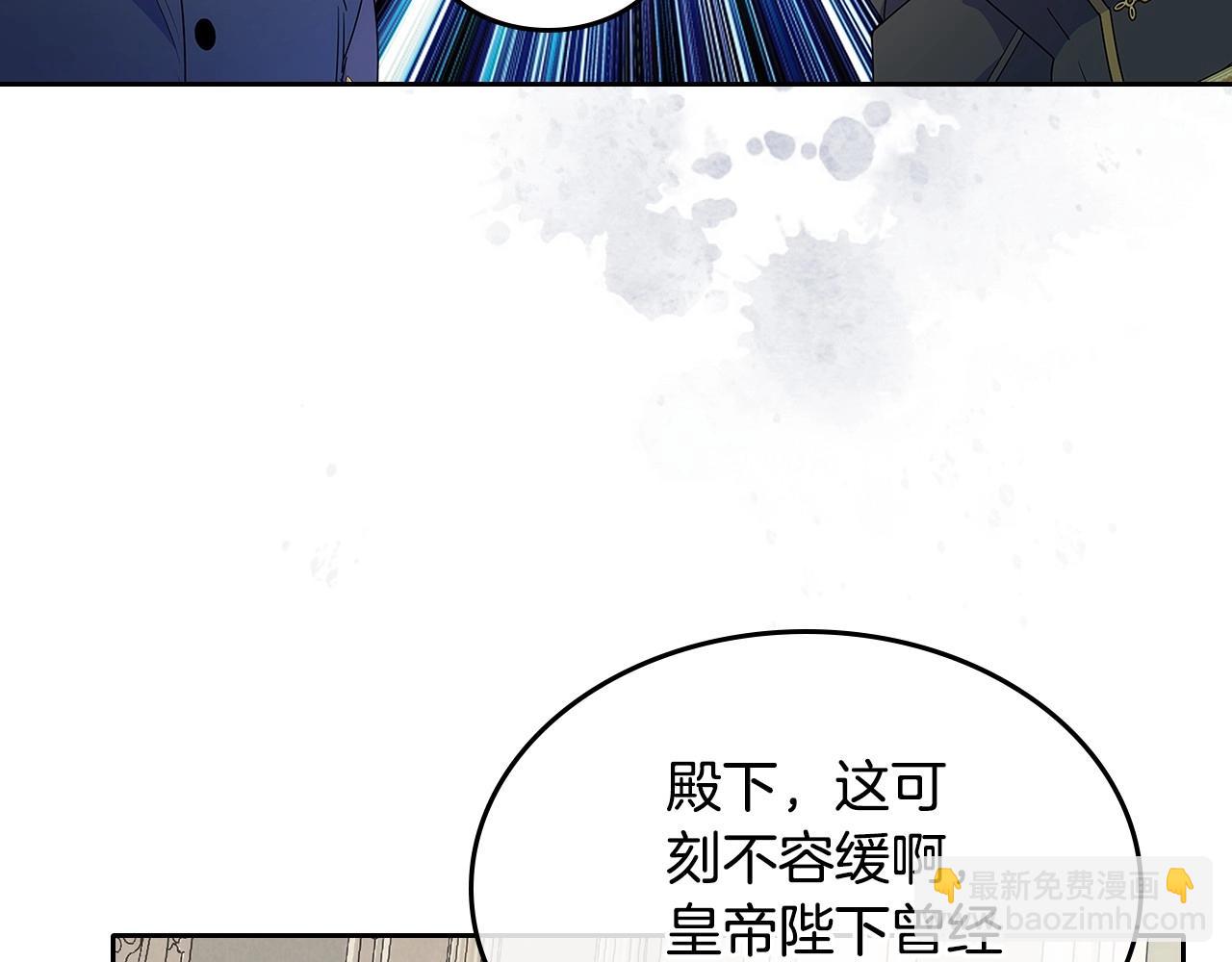 第20话 “礼拜天”27