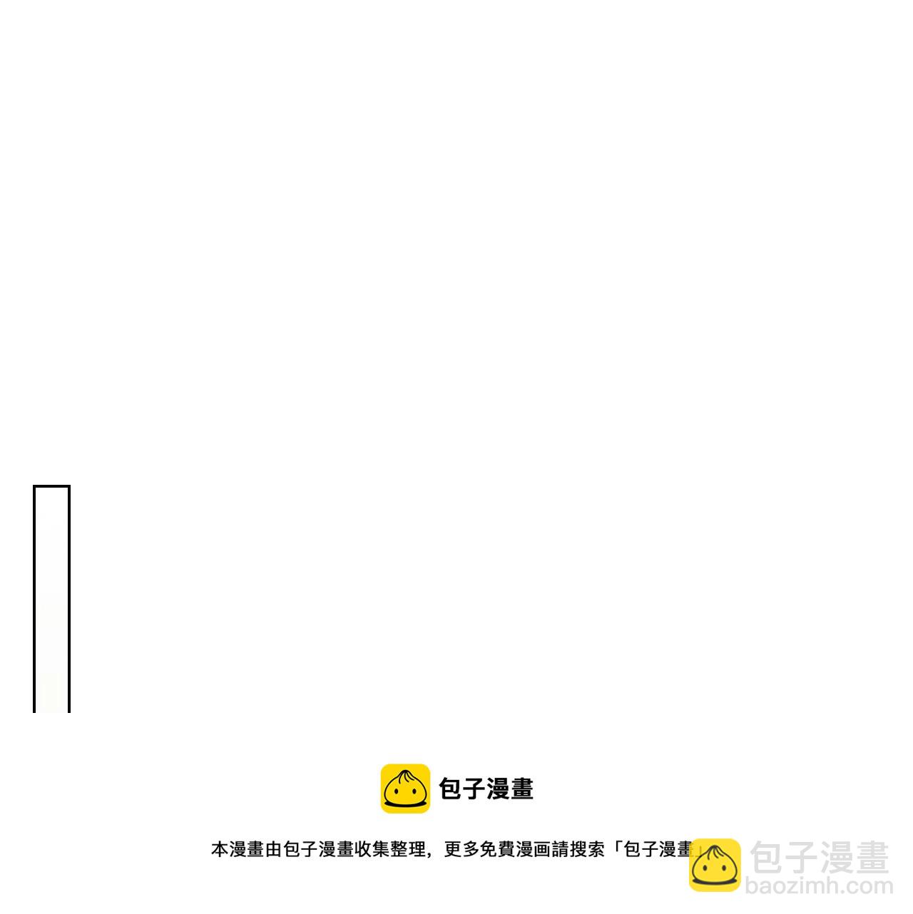 第20话 “礼拜天”54