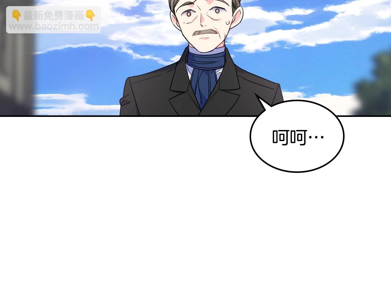 第20话 “礼拜天”82