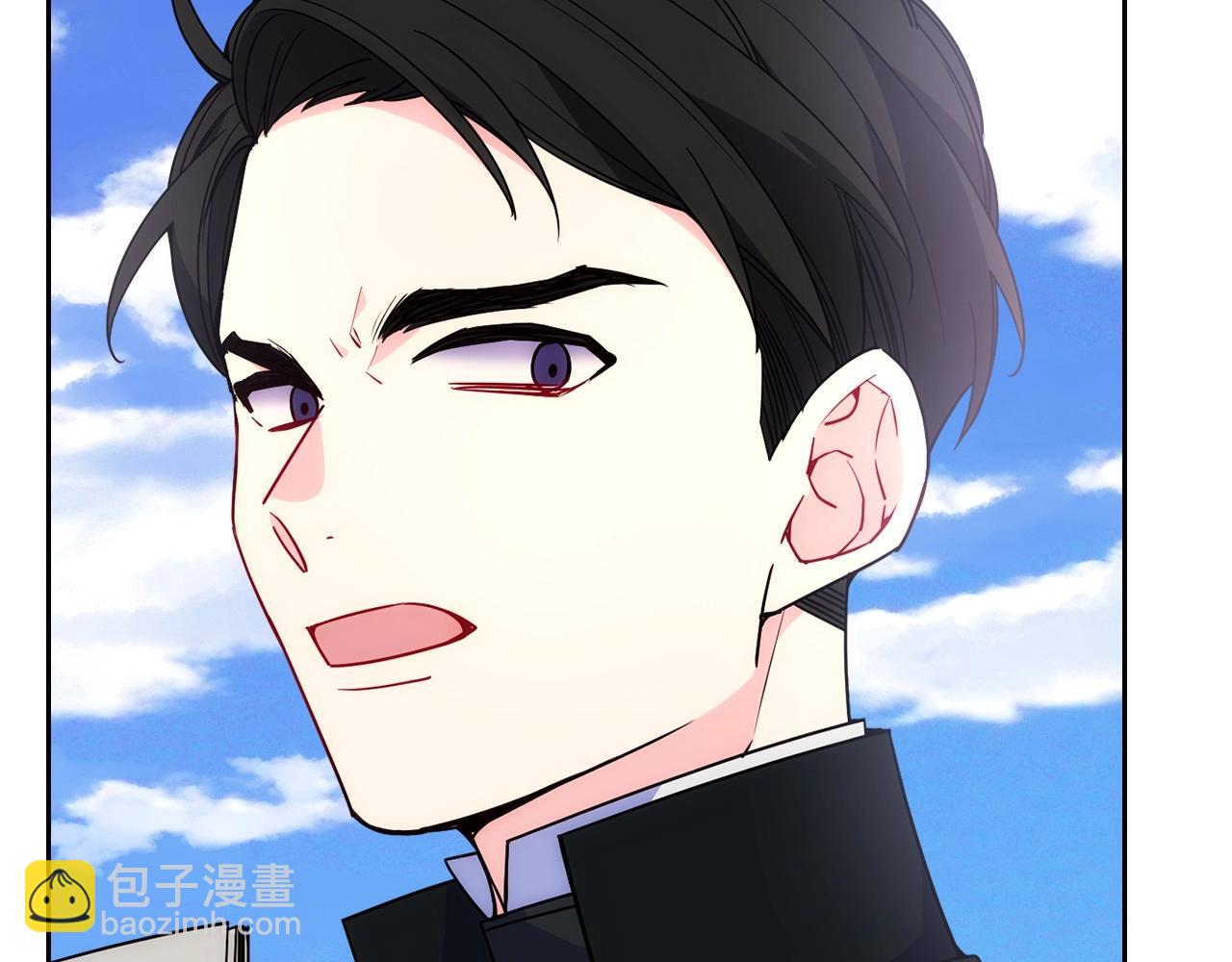 第29话 你也有这个爱好吗？10