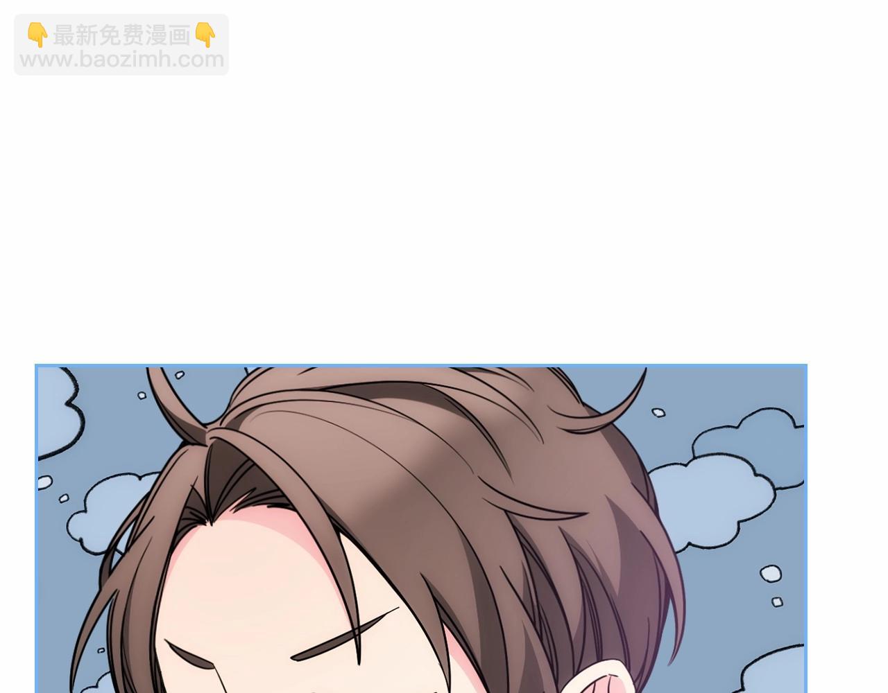第29话 你也有这个爱好吗？145
