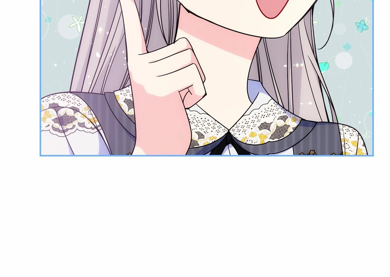 第29话 你也有这个爱好吗？148
