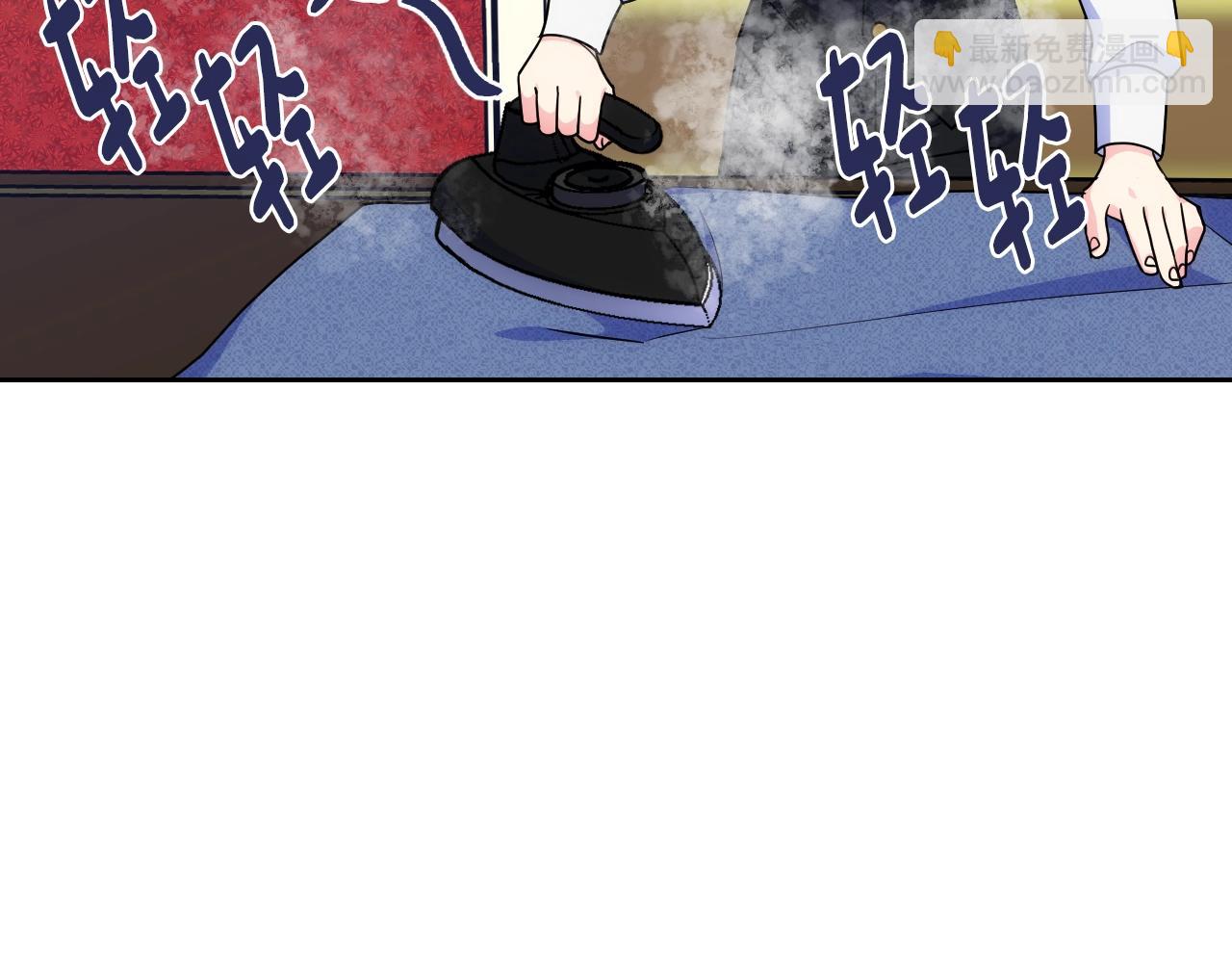 第29话 你也有这个爱好吗？176