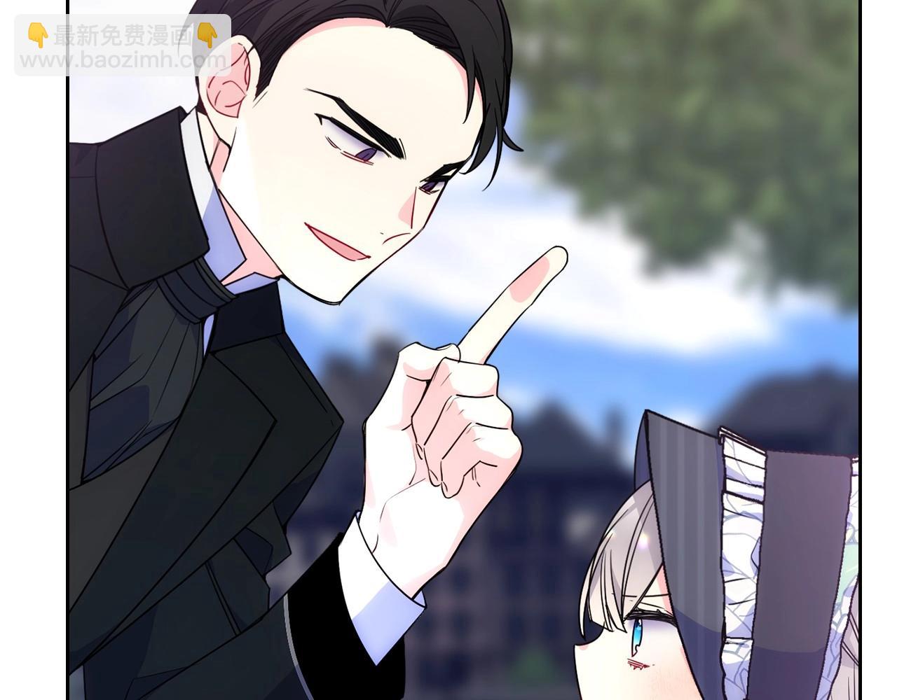 第29话 你也有这个爱好吗？19