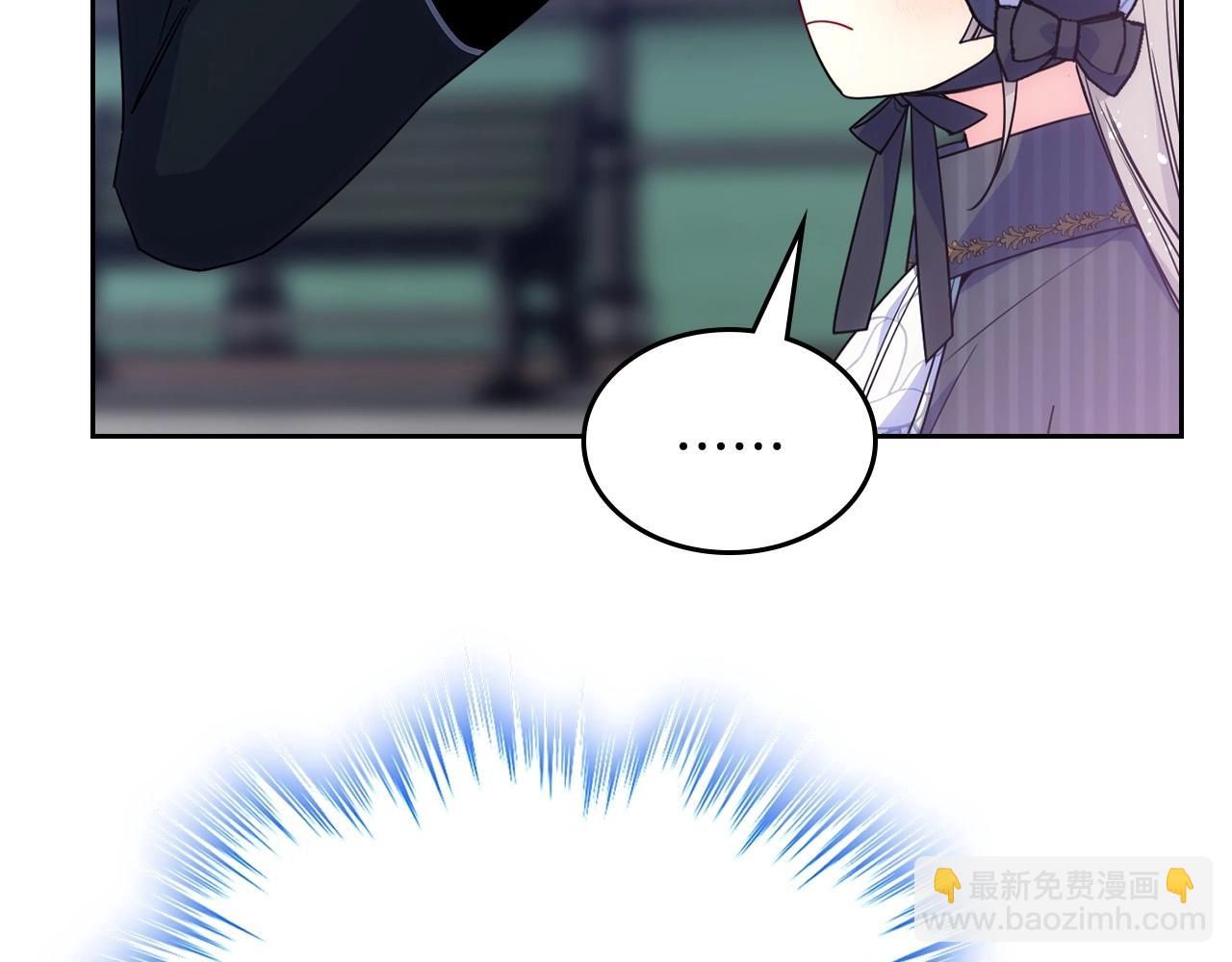 第29话 你也有这个爱好吗？20