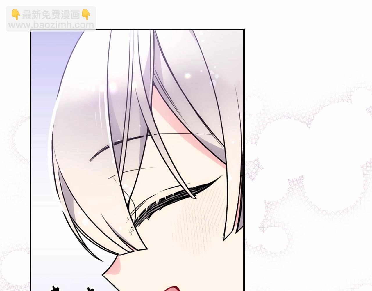 第29话 你也有这个爱好吗？200