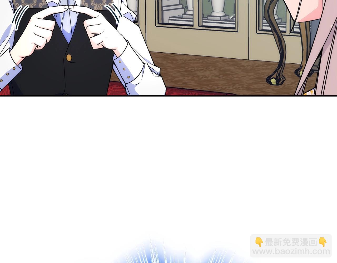 第29话 你也有这个爱好吗？211
