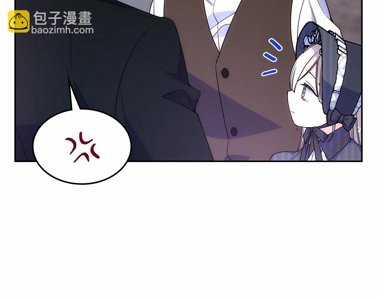 第29话 你也有这个爱好吗？27