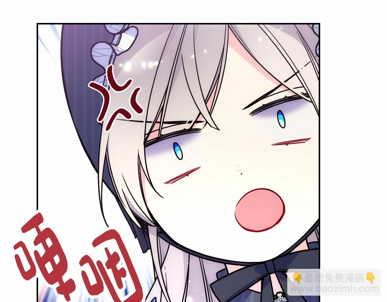 第29话 你也有这个爱好吗？31