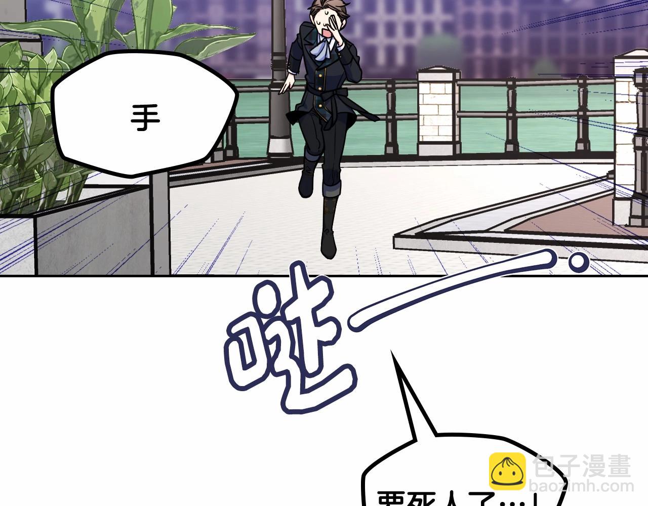 第29话 你也有这个爱好吗？48