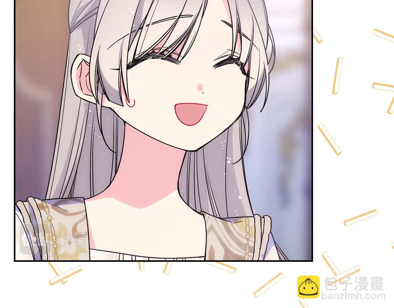 第32话 苦涩的记忆140