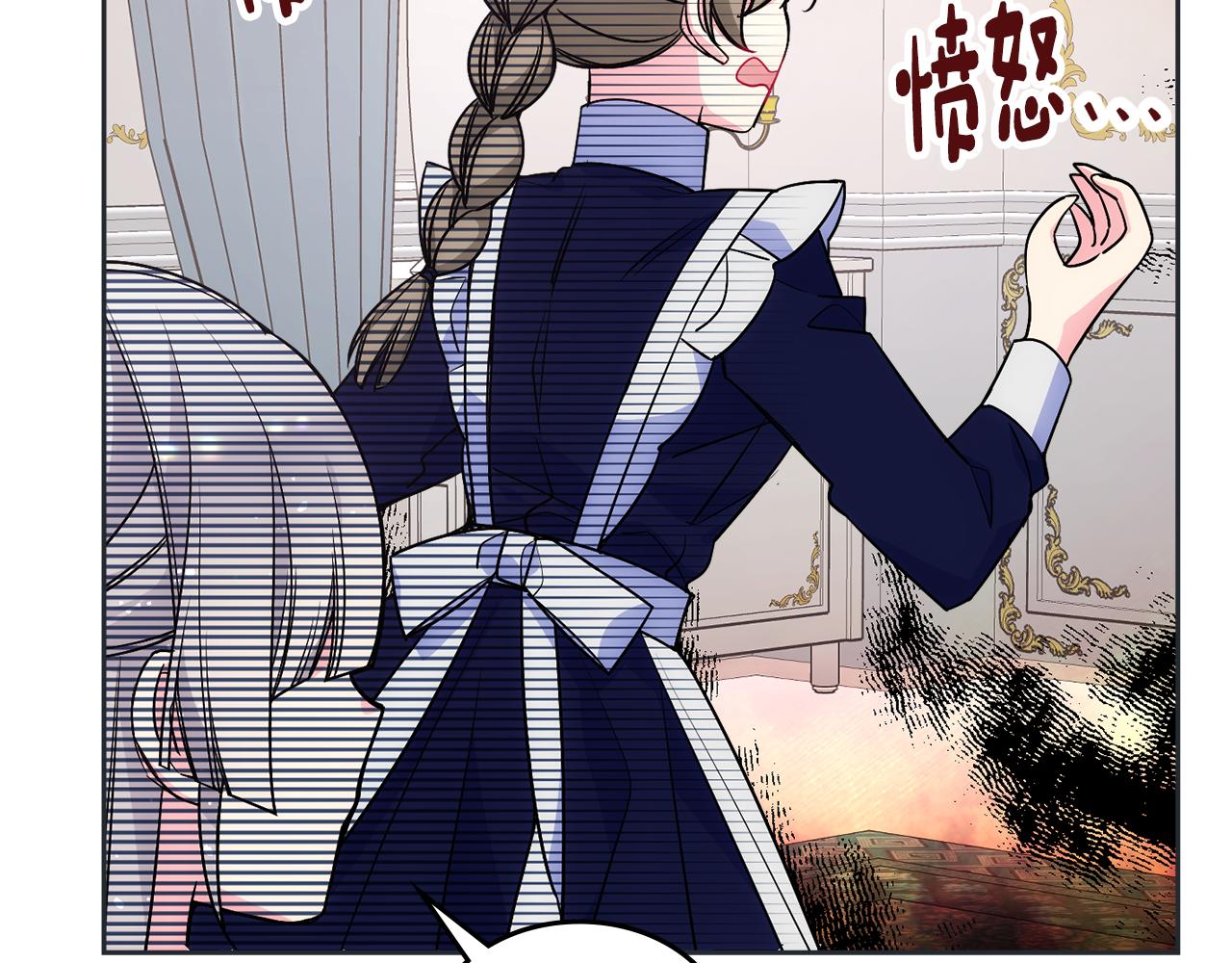 第32话 苦涩的记忆165