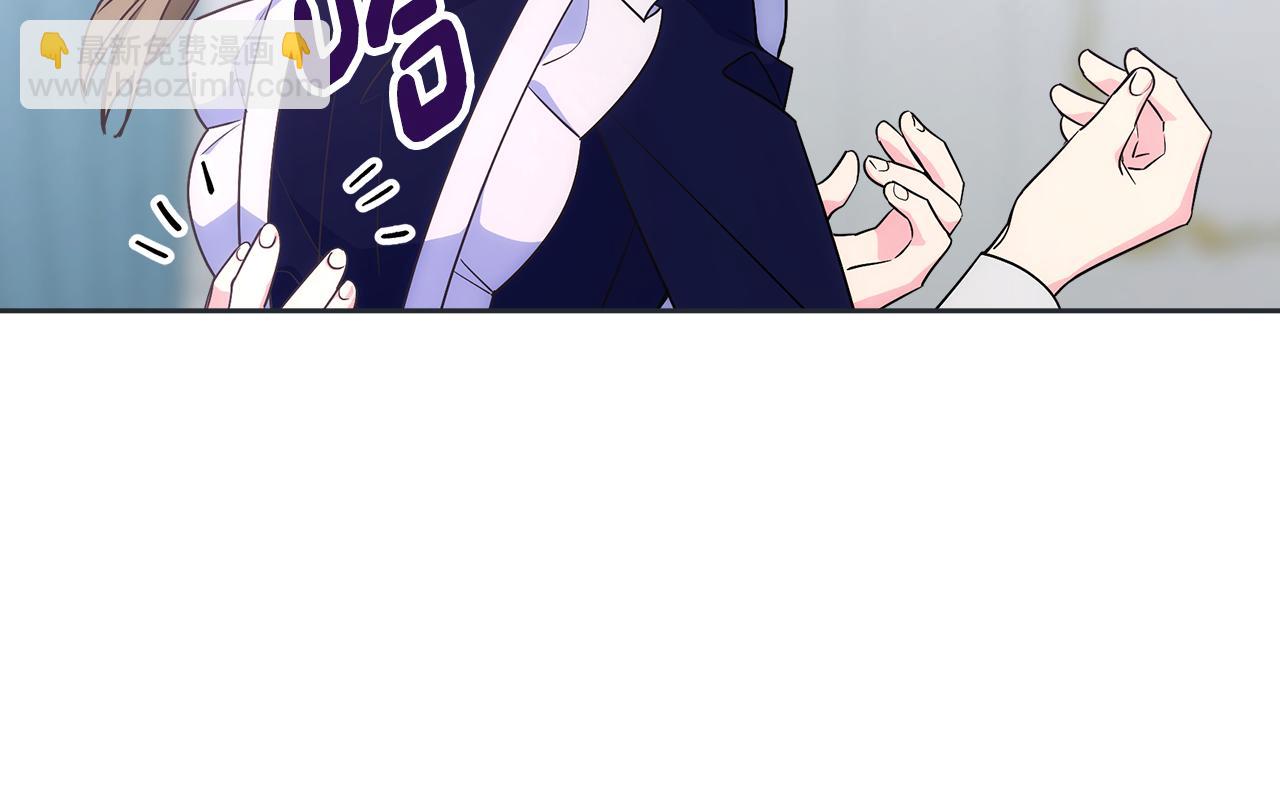 第32话 苦涩的记忆168