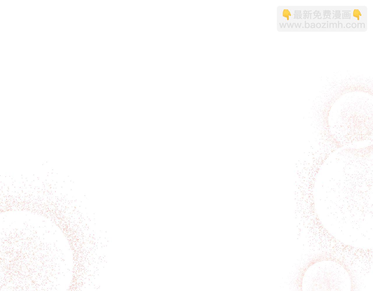 第32话 苦涩的记忆171