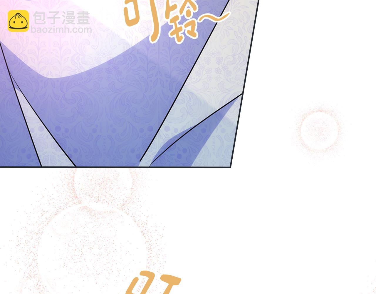 第32话 苦涩的记忆173