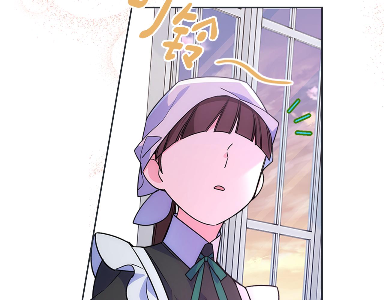 第32话 苦涩的记忆174