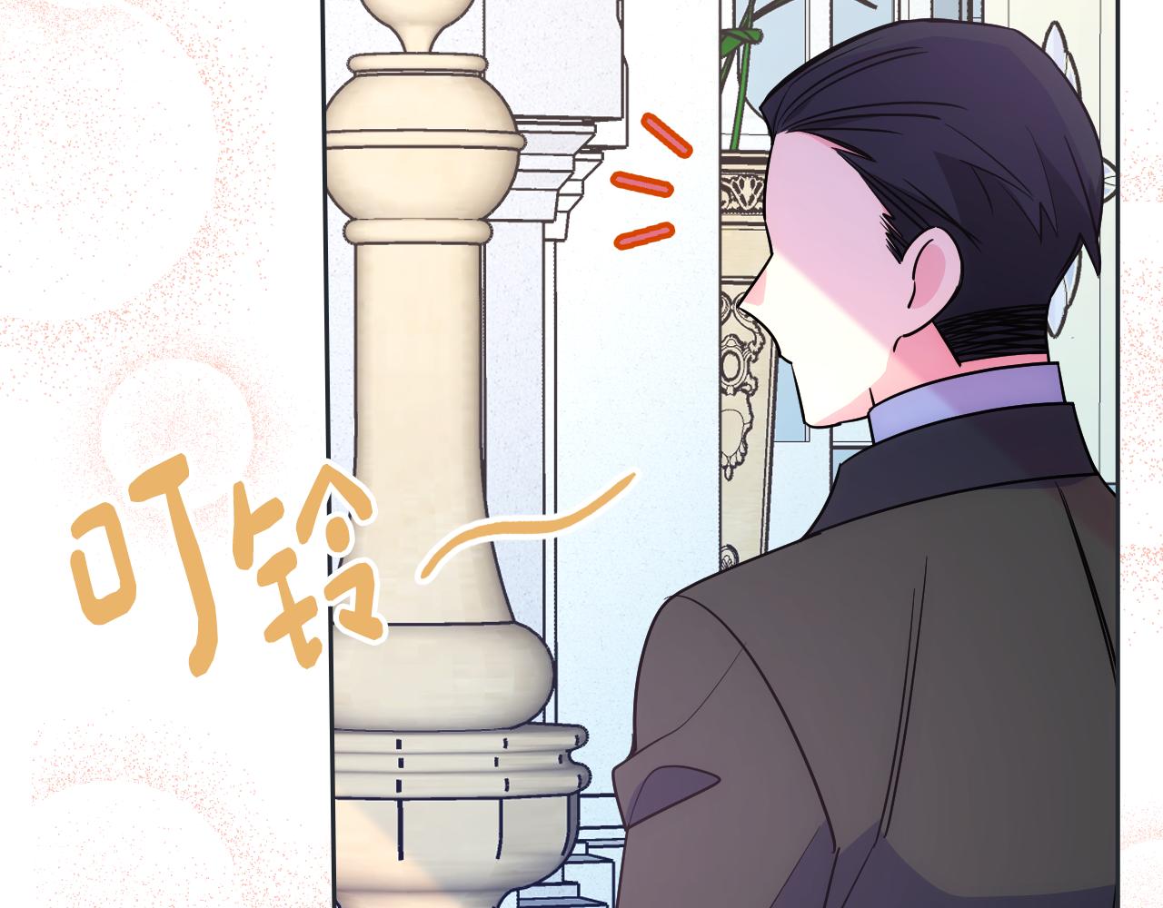 第32话 苦涩的记忆176