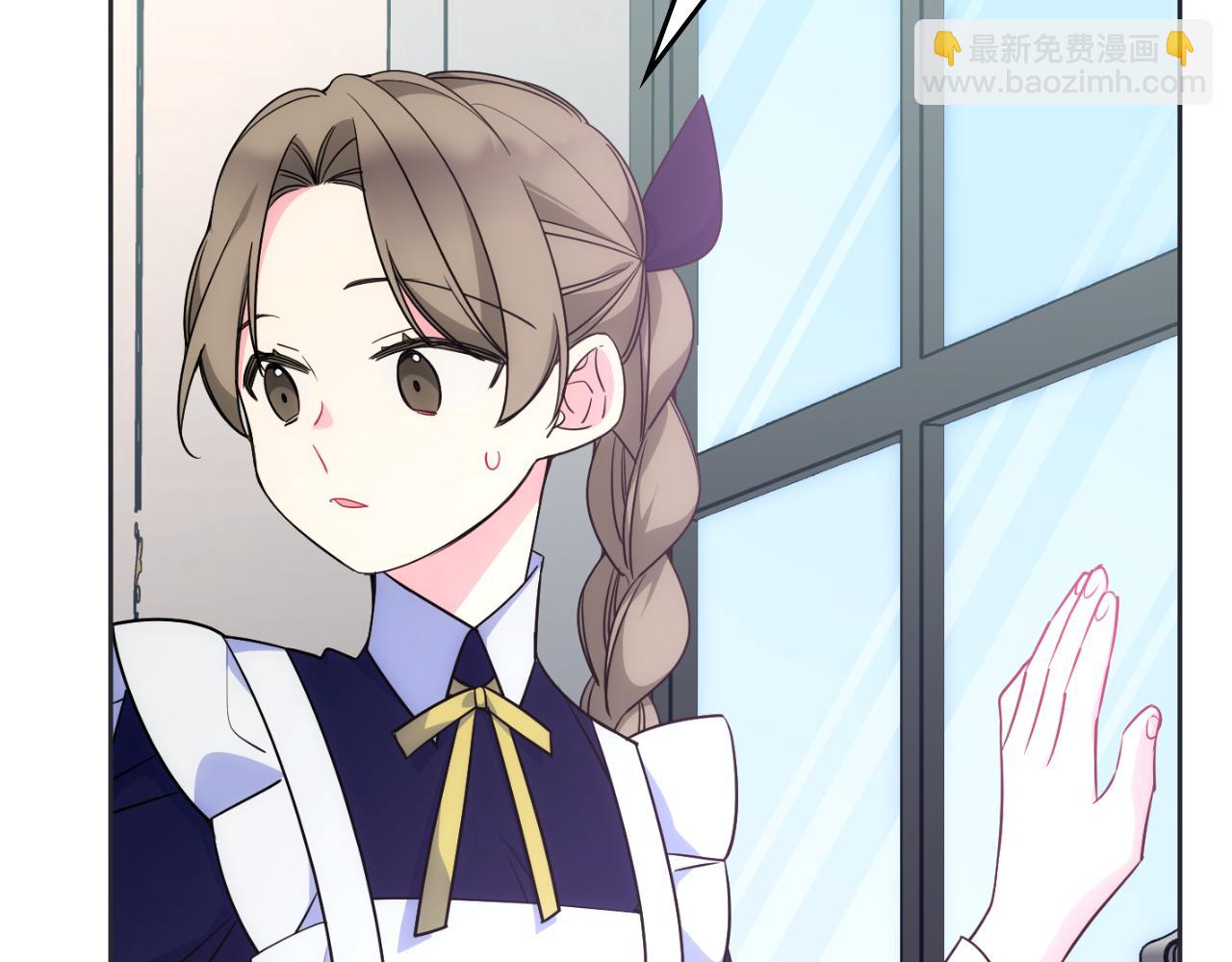 第32话 苦涩的记忆194