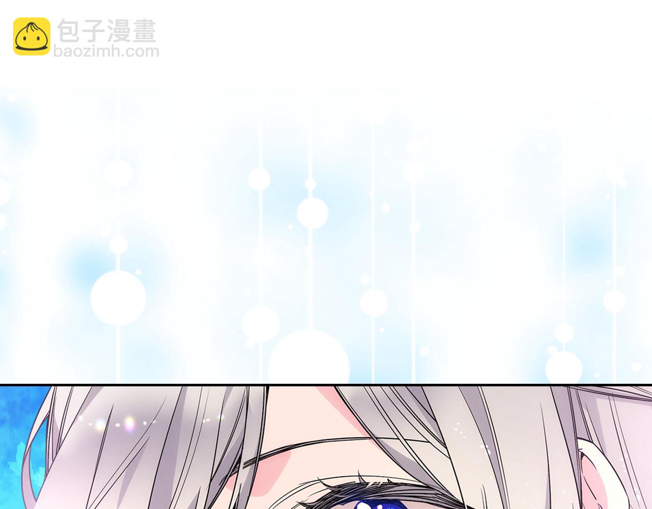 第32话 苦涩的记忆99