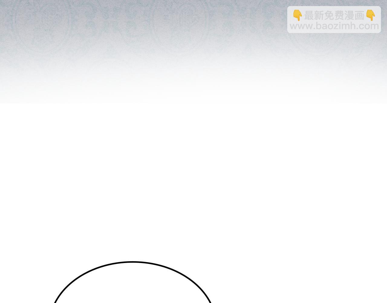 第33话 朋友118