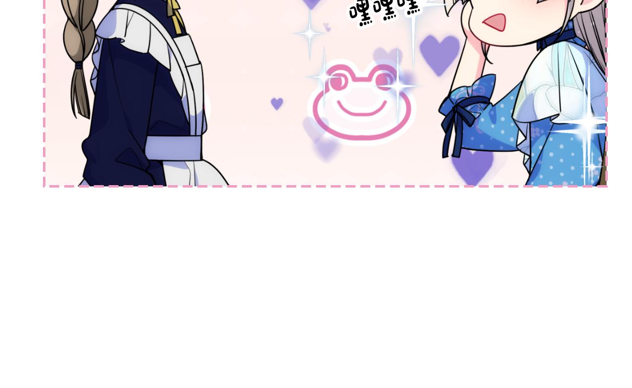 第33话 朋友125