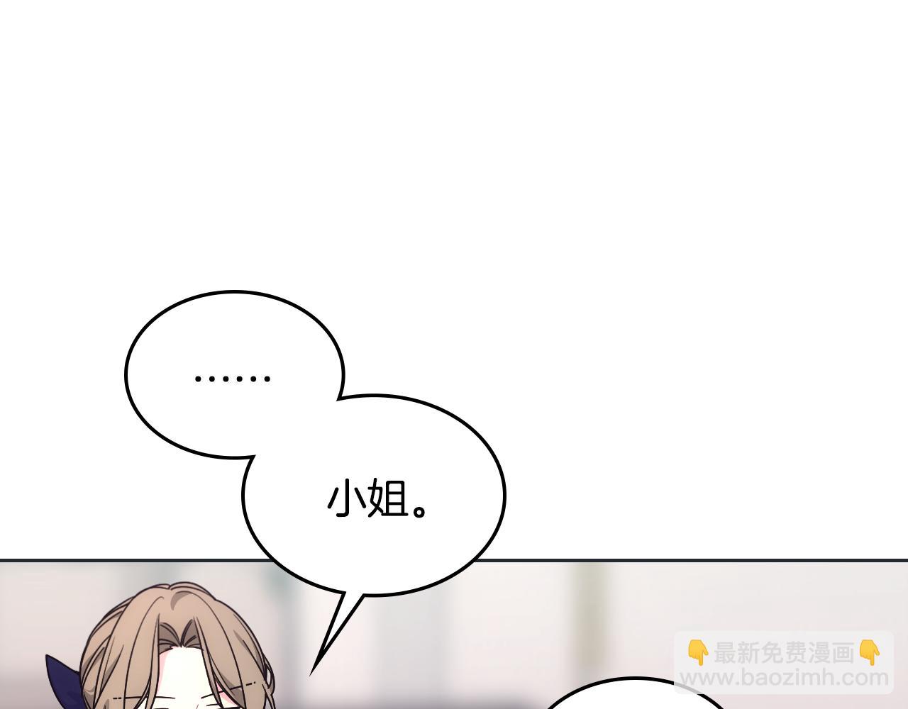 第33话 朋友132