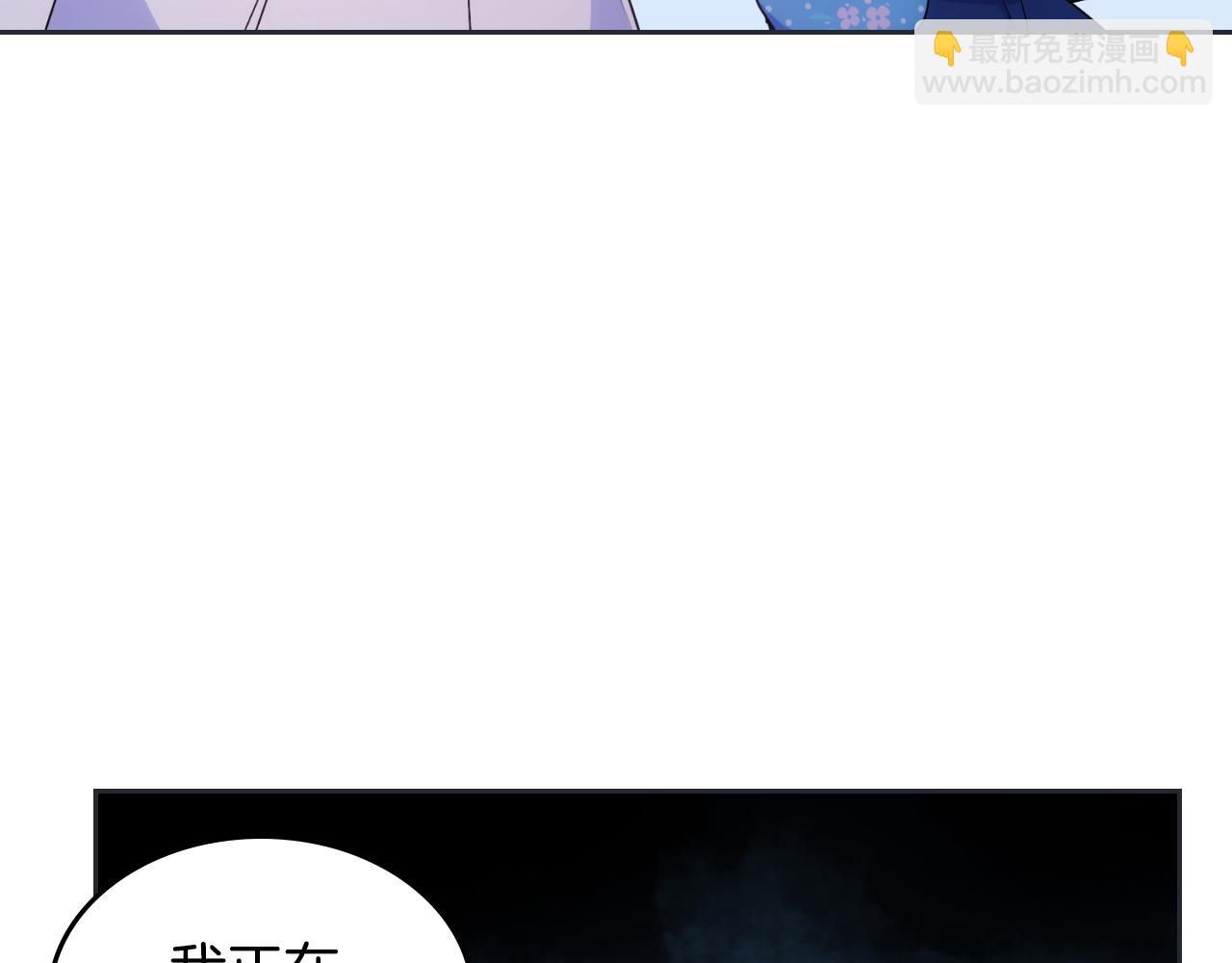 第33话 朋友136