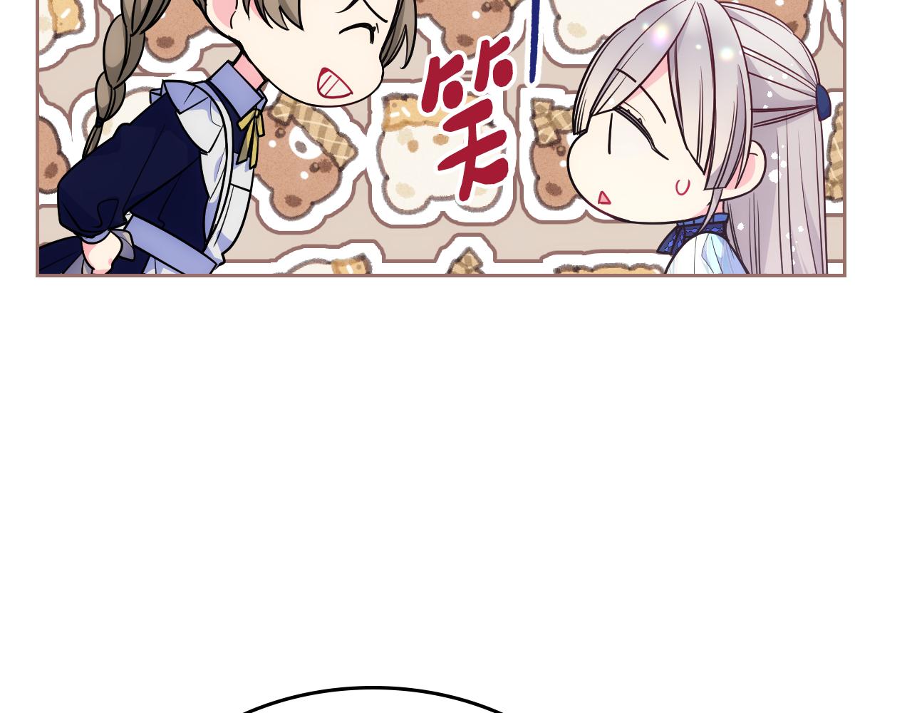 第33话 朋友140
