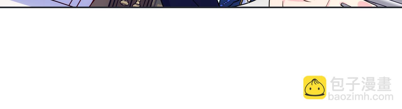 第33话 朋友143