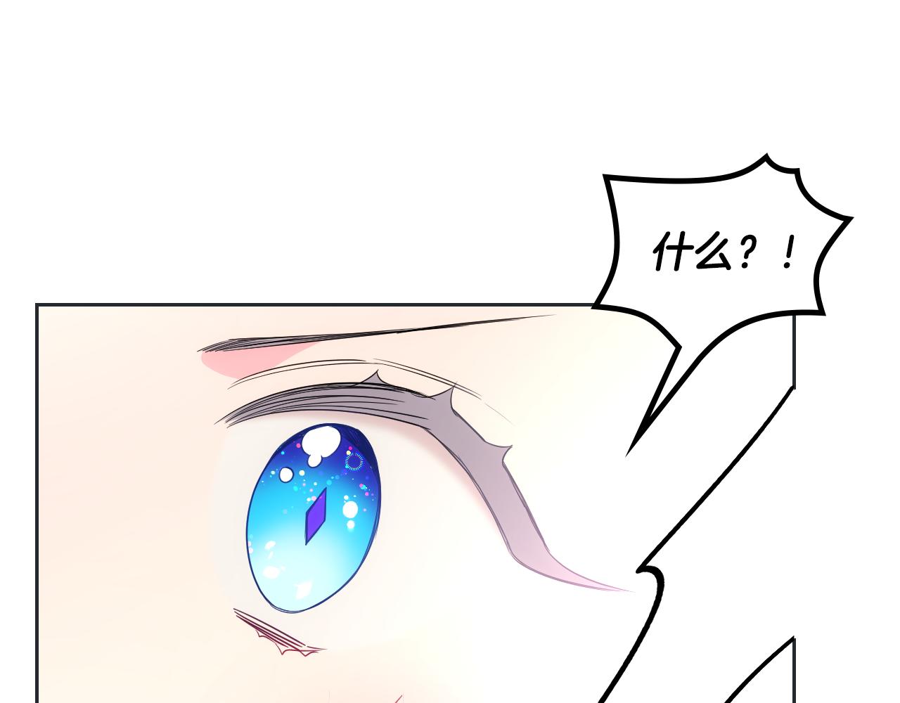第33话 朋友147
