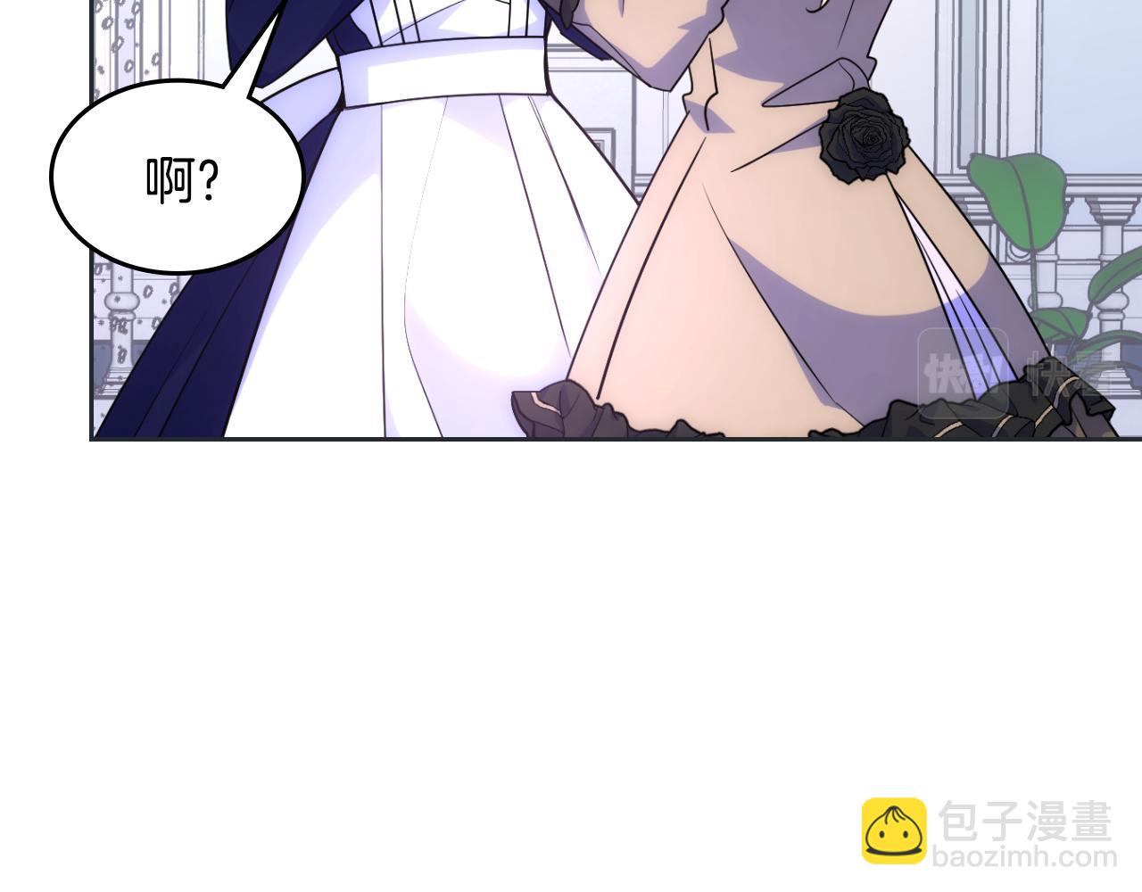 第33话 朋友15