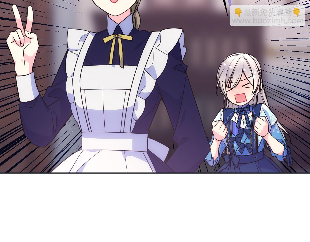 第33话 朋友150