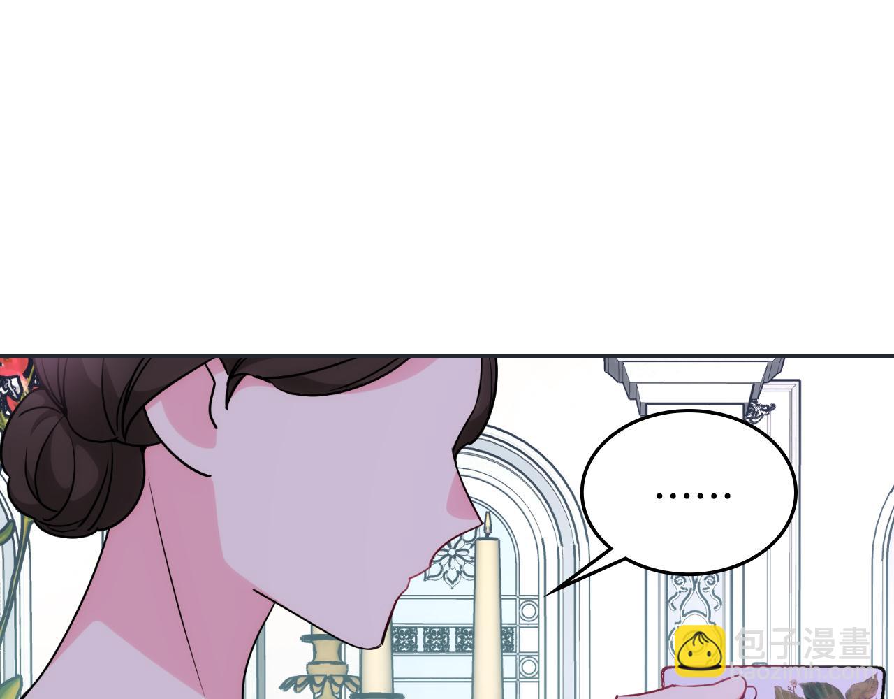 第33话 朋友16