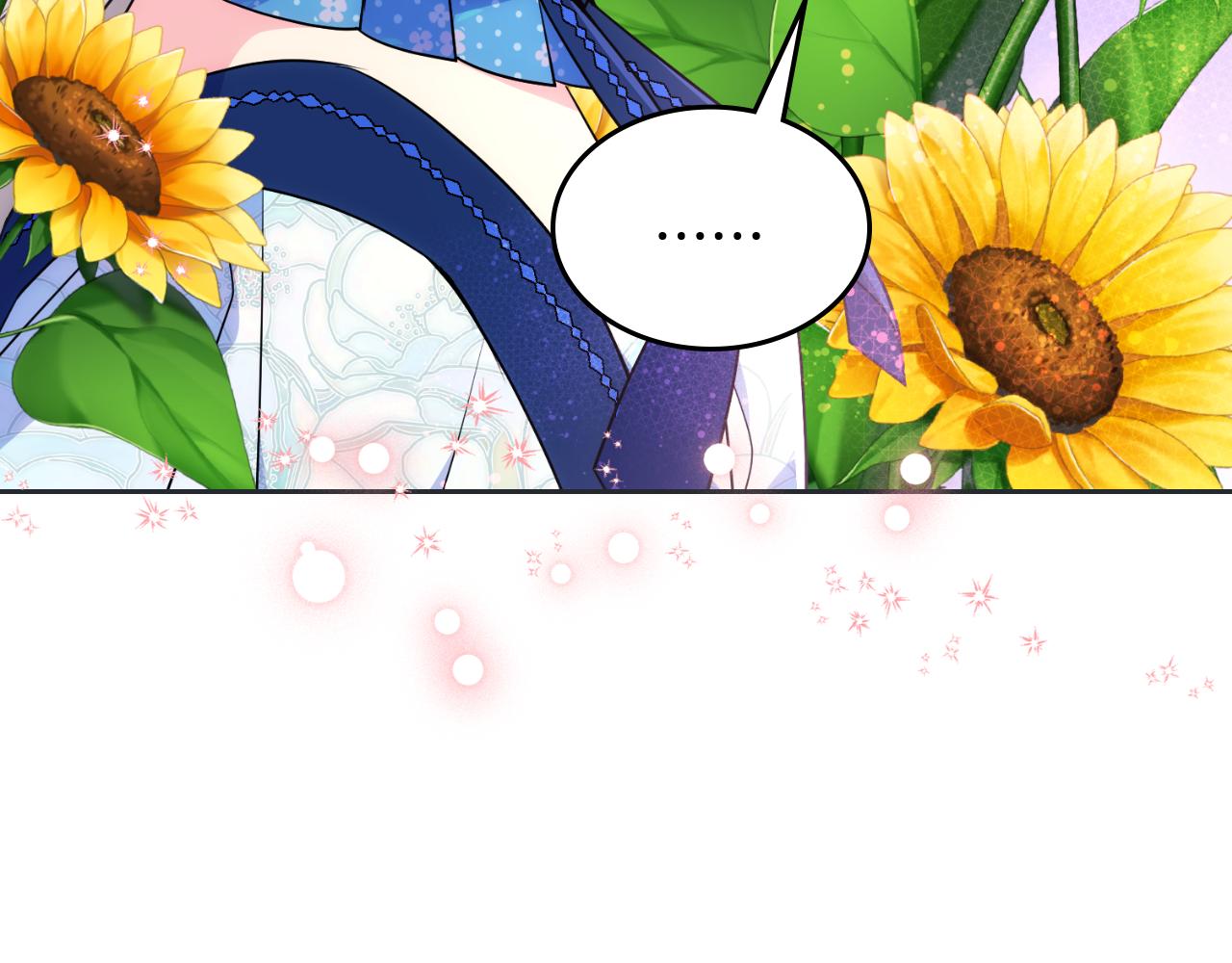第33话 朋友181